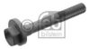 BMW 33321093456 Screw